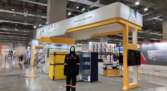 2023 Taipei International Logistics and Internet of Things Exhibition - Live Highlights